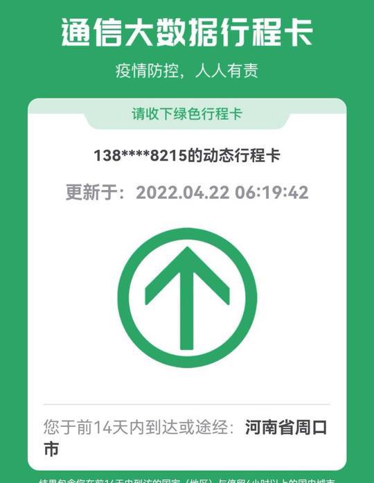 卫浴与五金配件的保养知识